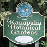 Kanapaha Botanical Gardens