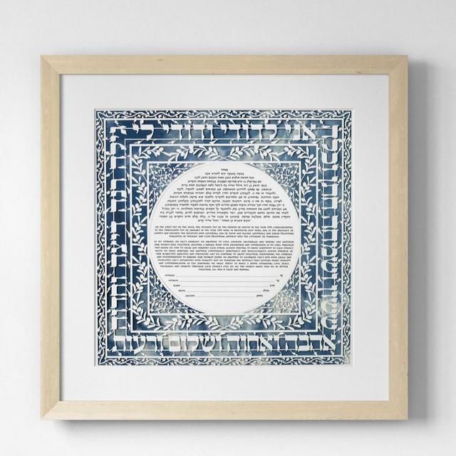 Ketubah Framing