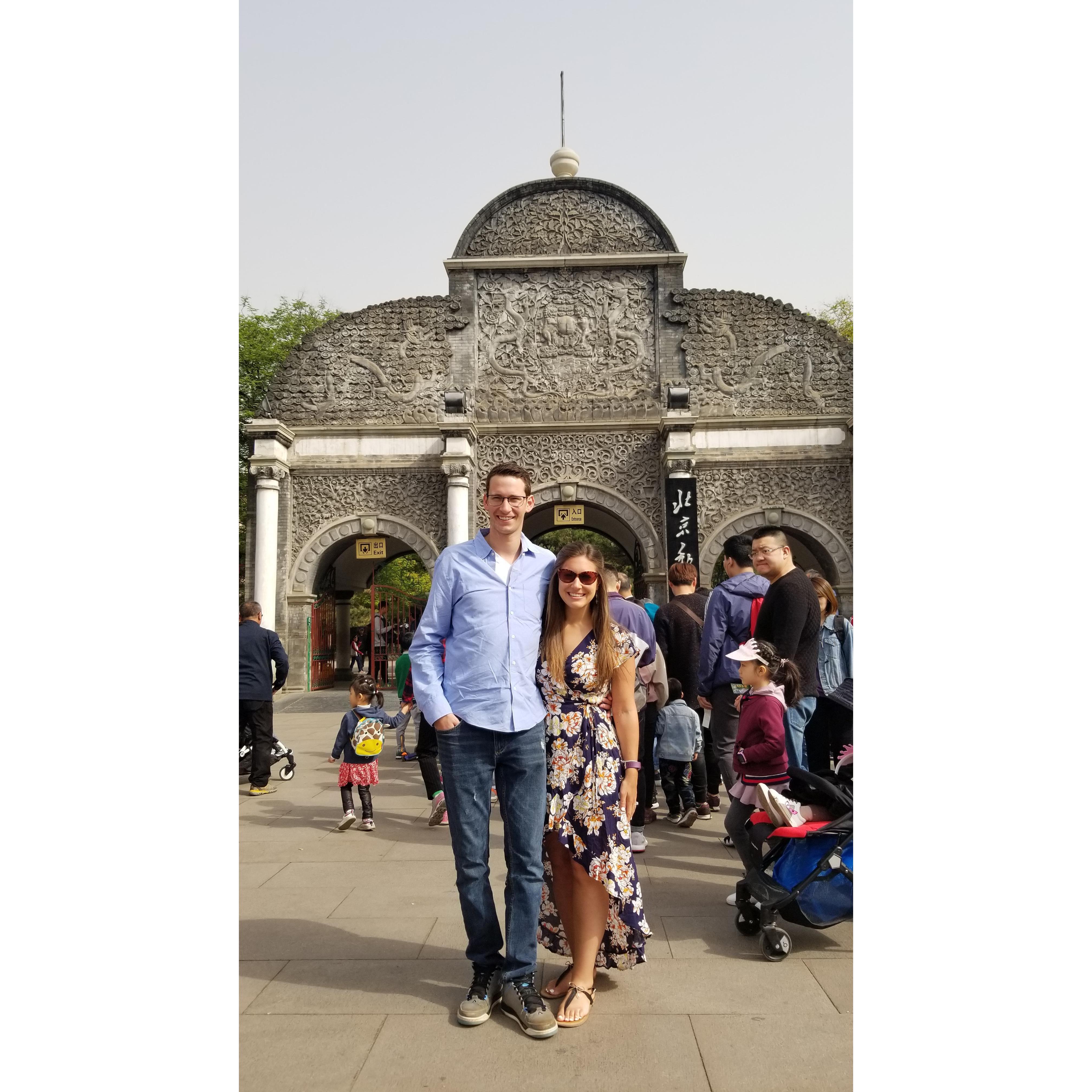 Beijing Zoo