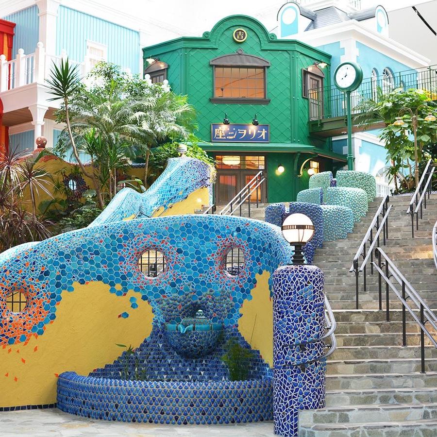 Ghibli Park tickets