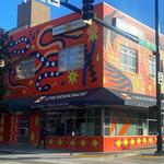 University Way Northeast