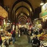 Spice Bazaar