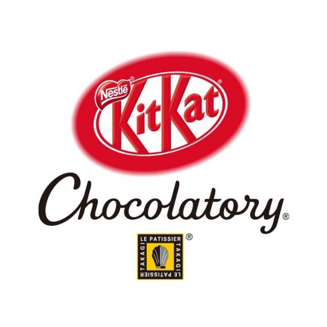 Honeymoon - Tokyo Kit Kat Chocolatory visit