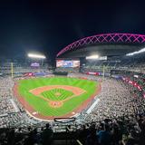 T-Mobile Park