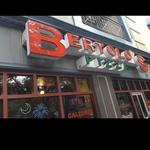 Antonino Bertolo's Pizza & Wine Bar
