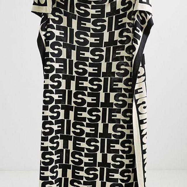 Sieste Throw Blanket
