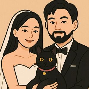 Newlywed/Honeymoon Fund
