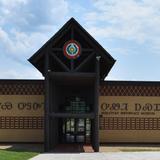 Sequoyah Birthplace Museum