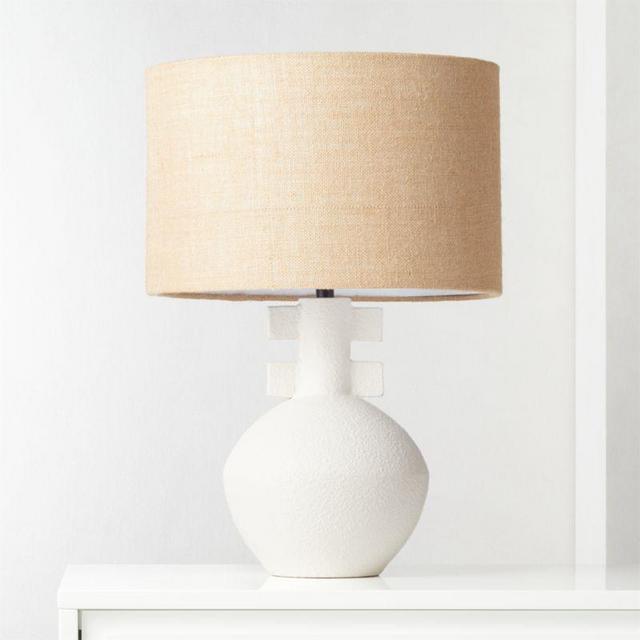 Domani Textured White Table Lamp