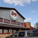 Rudy's "Country Store" and Bar-B-Q