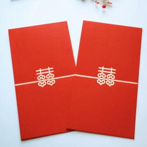 Hongbao Blessings Fund ($200)