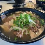 Phởholic