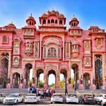 Patrika Gate