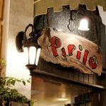 Pirilo