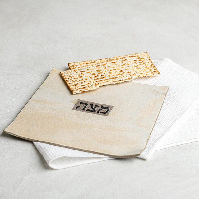 Handmade Square Ceramic Matzah Platter, Pottery Rustic Passover Design Plate, Jewish Wedding Gift, Modern Judaica Plate, Made in Israel