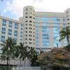 Seminole Hard Rock Hotel & Casino