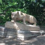 Nittany Lion Shrine