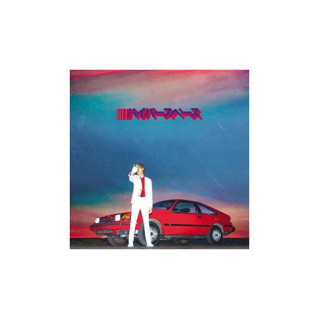 Beck - Hyperspace (Vinyl)