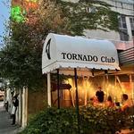 Tornado Steak House