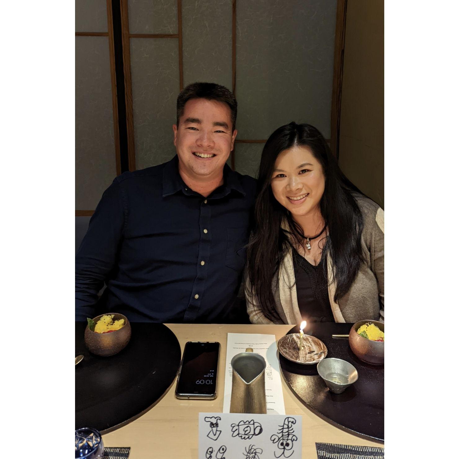 Omakase, San Francisco (2022)