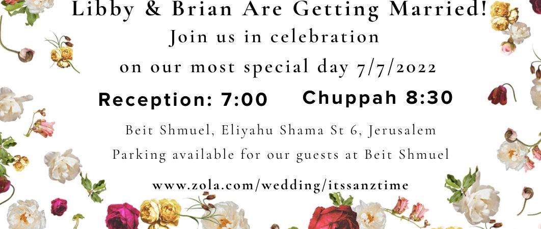 The Wedding Website of Libby Vilner and Brian Sanz