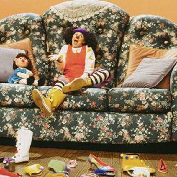 Couch Fund