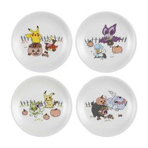 Set of 4 Dinner Plates