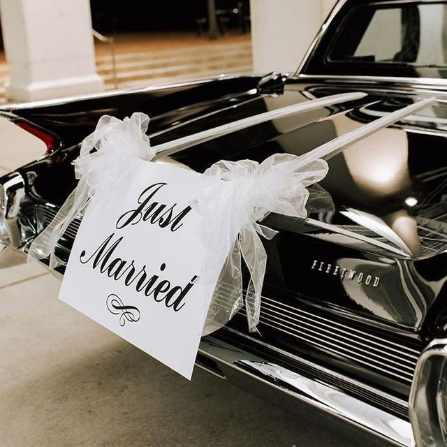Newlywed Fund