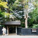 Bukeyashiki (Samurai Street)