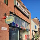 Ben Anna's Cafe