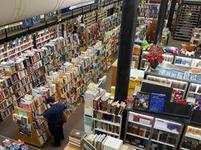 Eborn Books
