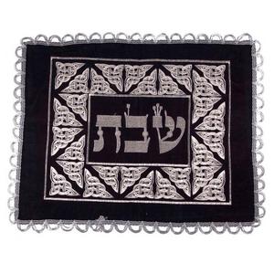 Blue Challah Cover with Silver “Shabbat” and Celtic Knots