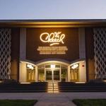 The Cheech Marin Center for Chicano Art & Culture of the Riverside Art Museum