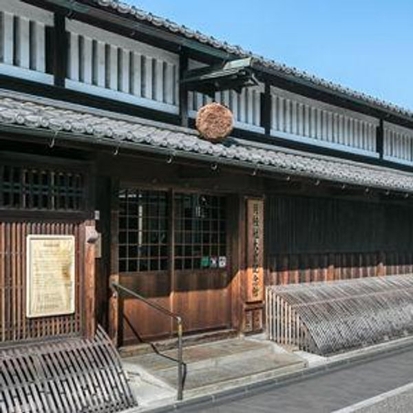 Tour of the Gekkeikan Okura Sake Museum