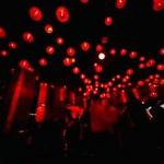 Melody Lounge
