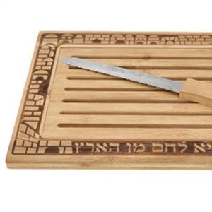 Bamboo Challah Board With Crumb Catcher And Matching Knife