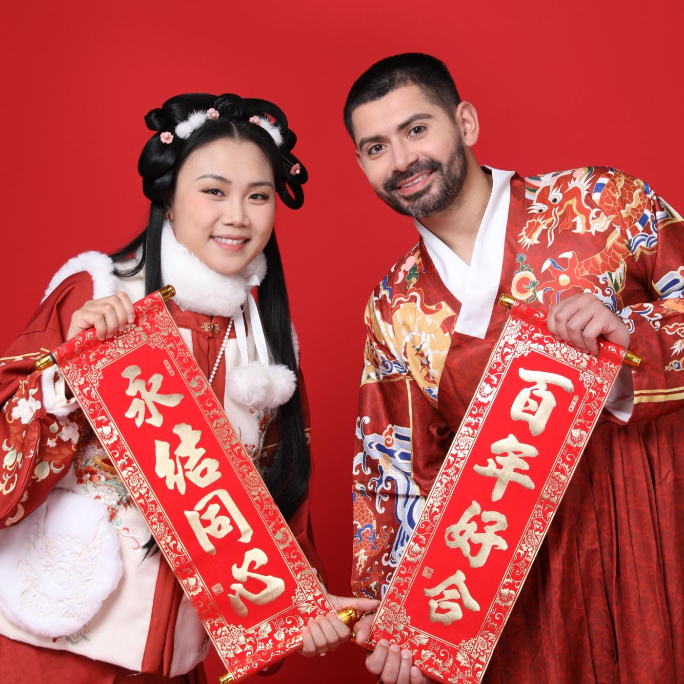 Chinese Engagement Photos