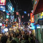 Itaewon (이태원)