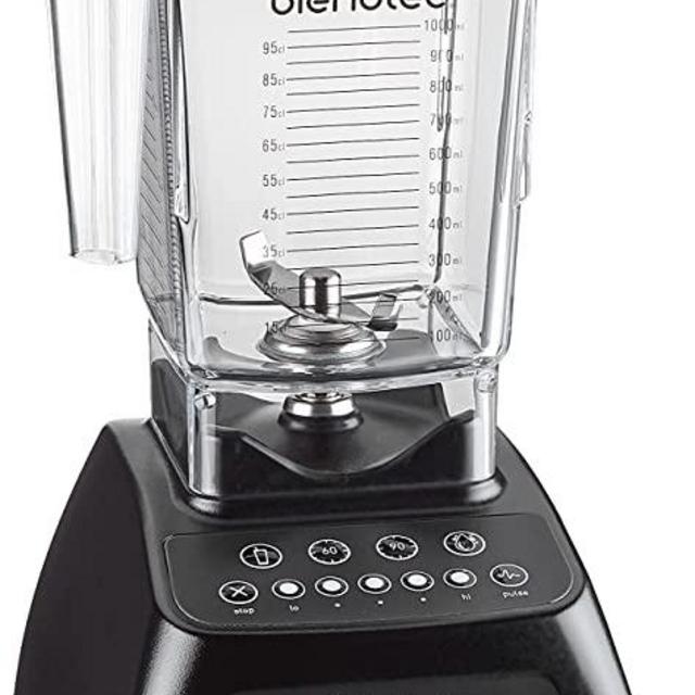 Blendtec Classic 575 w/Fourside Jar, Black