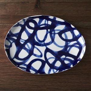 Como Swirl Platter