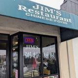 Jim's
