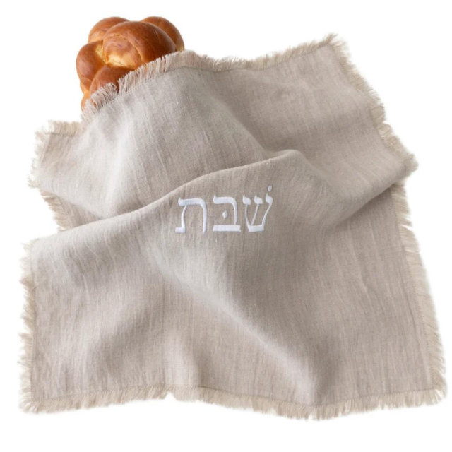 Oneg Challah Cover