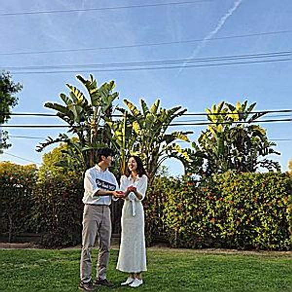 Newlywed Fund (For Guests in the U.S.)