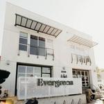 Evergreen - Coffee Shop + Boutique Hotel