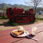 Gizdich Ranch