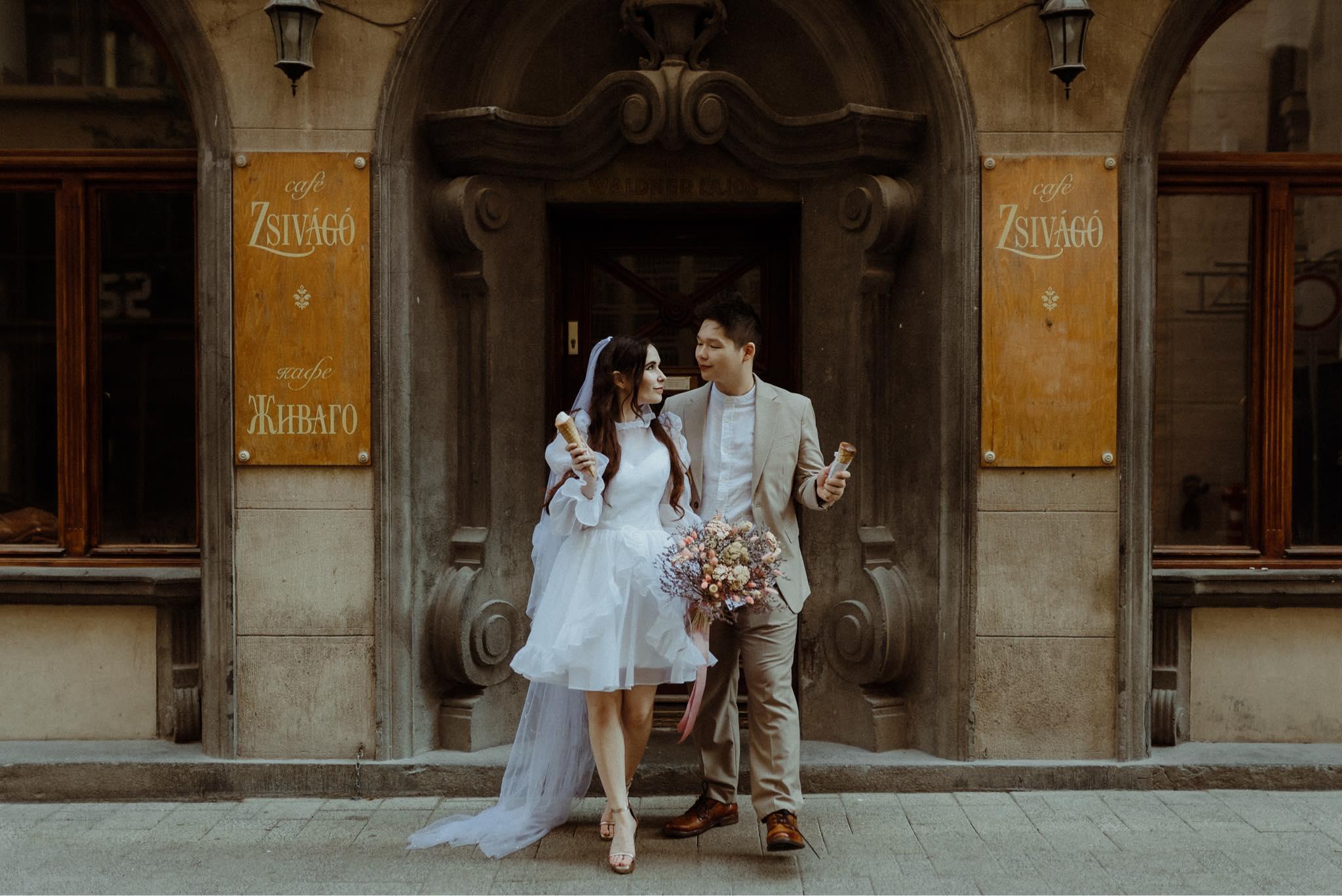 The Wedding Website of Wágner Hanna and Yu Dániel