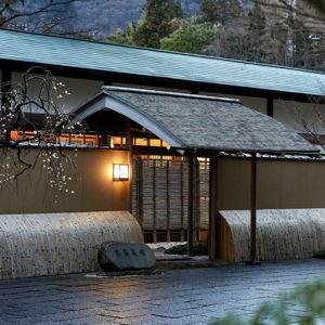 The Imperial Onsen Night