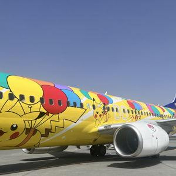 Round Trip Plane Tickets