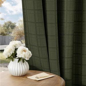 Beauoop Green Plaid Jacquard Blackout Curtains 96 Inches Long 2 Panels for Bedroom Living Room Gingham Checkered Room Darkening Thermal Insulated Soundproof Grommet Window Drapes, 52x96 2 Set