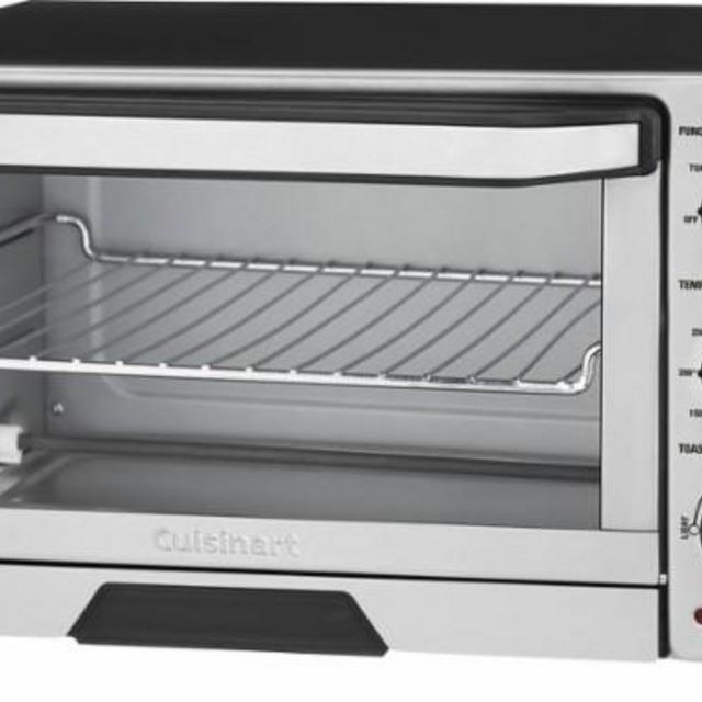 Cuisinart - Custom Classic Toaster Oven Broiler - Stainless-Steel